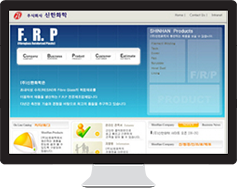 웹 사이트